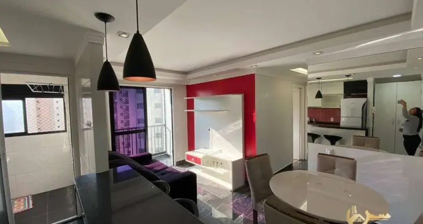 Apartamento com 2 dormitórios para alugar, 50 m² por R$ 2.980 - Jardim  Marajoara - São Paulo/SP