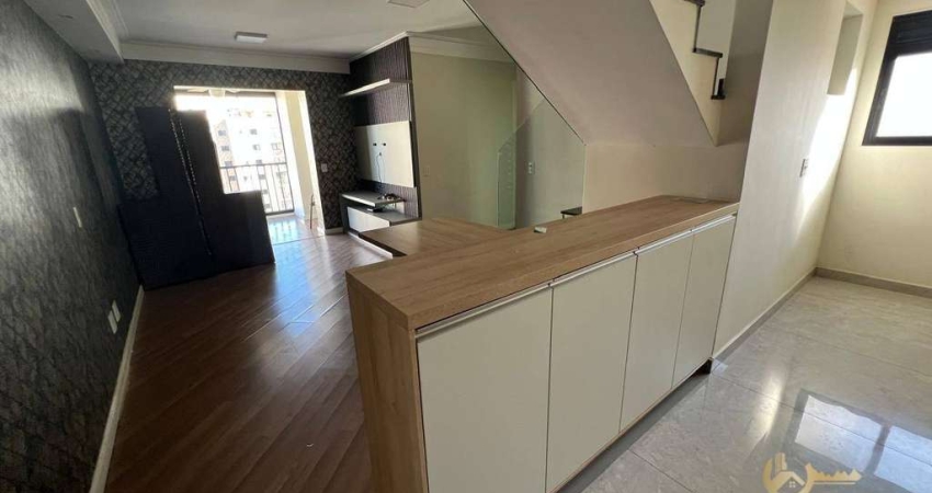 Apartamento com 3 dormitórios para alugar, 180 m² por R$ 6.020/mês - Jardim Marajoara - São Paulo/SP