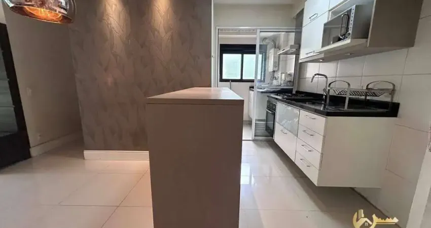 Apartamento com 3 dormitórios à venda, 67 m² por R$ 590.000,00 - Jardim Marajoara - São Paulo/SP