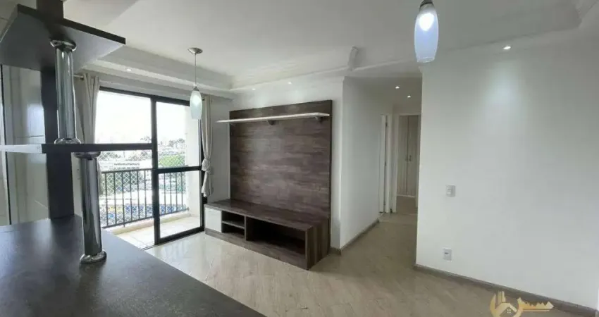 Apartamento com 2 dormitórios para alugar, 50 m² por R$ 2.700/mês - Jardim Marajoara - São Paulo/SP