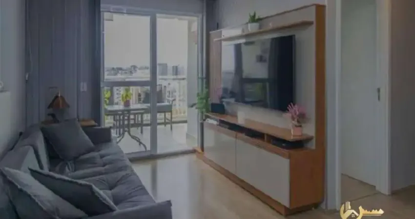 Apartamento com 2 dormitórios à venda, 60 m² por R$ 590.000,00 - Jardim Marajoara - São Paulo/SP