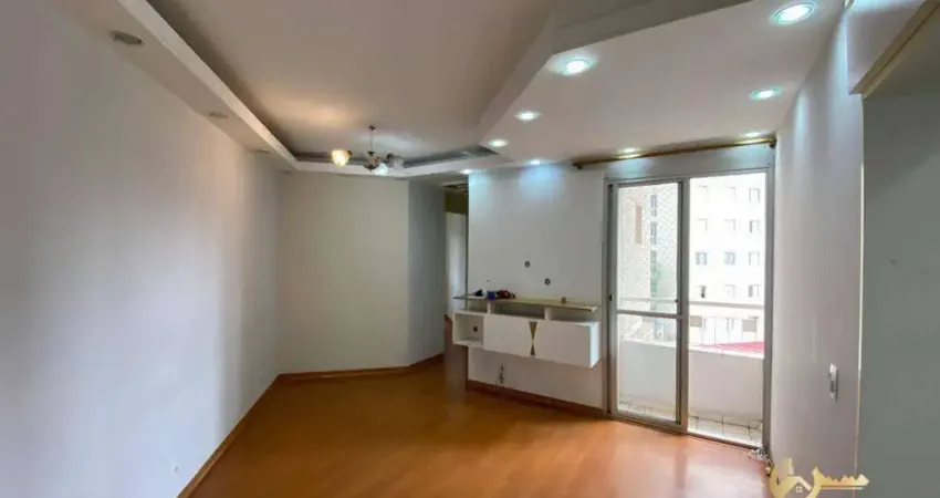 Apartamento com 2 dormitórios para alugar, 49 m² por R$ 2.000/mês - Vila Constança - São Paulo/SP