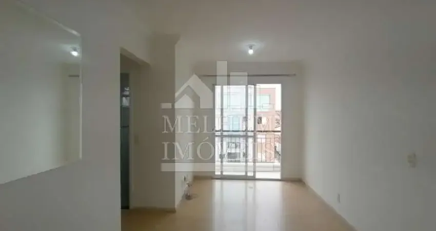 Apartamento com 2 quartos à venda na Rua Togo, Jardim Japão, São Paulo
