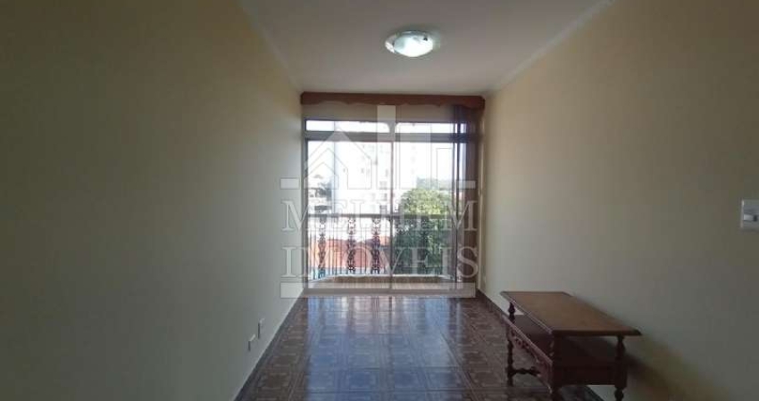 Apartamento com 2 quartos para alugar na Rua Arisugawa, Jardim Japão, São Paulo