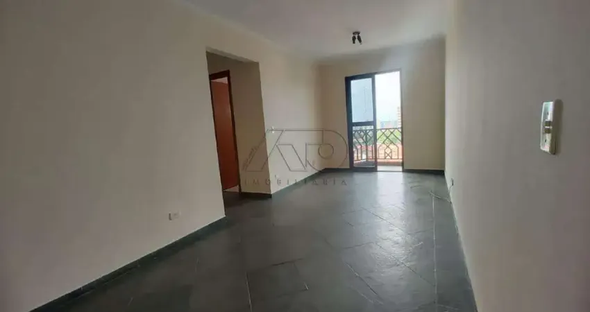 Apartamento à venda, 2 quartos, 1 vaga, ALTO - PIRACICABA/SP