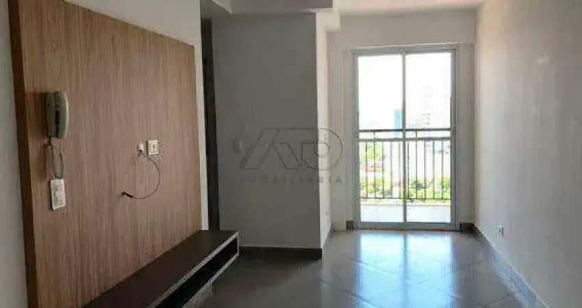Apartamento para aluguel, 2 quartos, 1 suíte, 2 vagas, pauliceia - piracicaba/sp