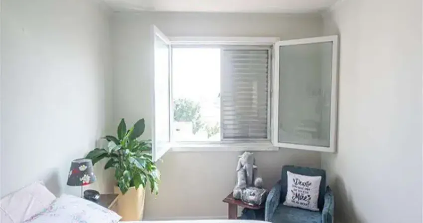 Apartamento com 2 quartos à venda na Rua da Mooca, Mooca, São Paulo
