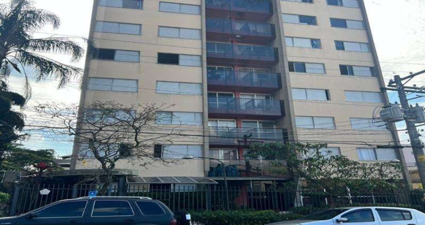 Apartamento com 2 quartos à venda na Rua das Baunilhas, Vila Lucia, São Paulo