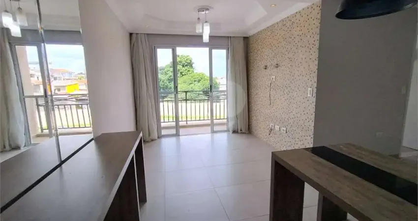 Apartamento com 2 quartos à venda em Jardim Guanabara - SP