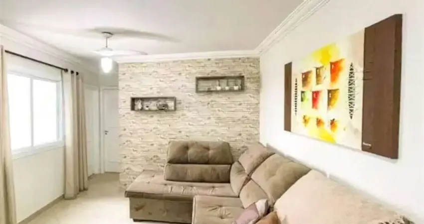 Apartamento com 2 quartos à venda em Nova Cidade Jardim - SP