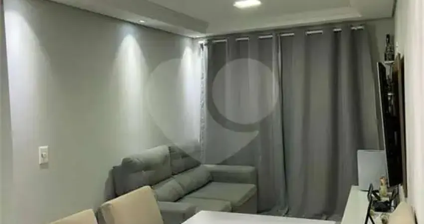 Apartamento com 2 quartos à venda em Monte Serrat - SP