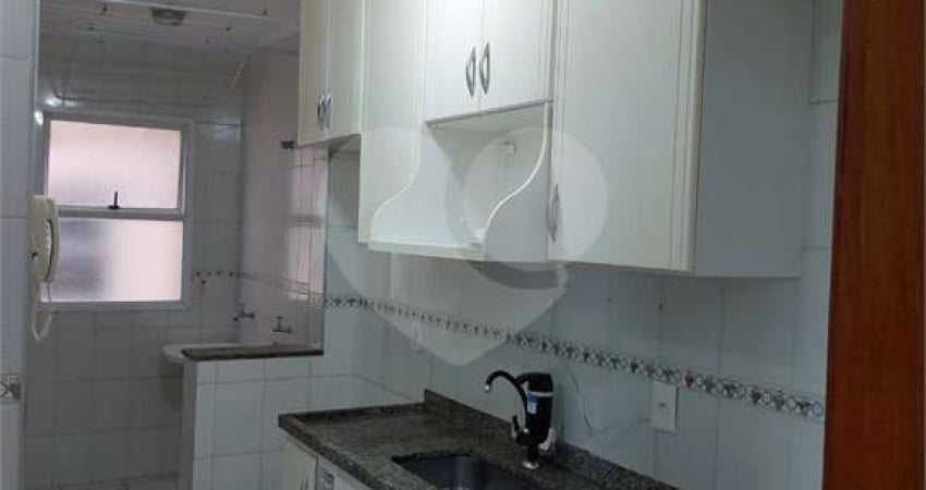 Apartamento com 2 quartos à venda ou para locação em Jardim Do Lago - SP