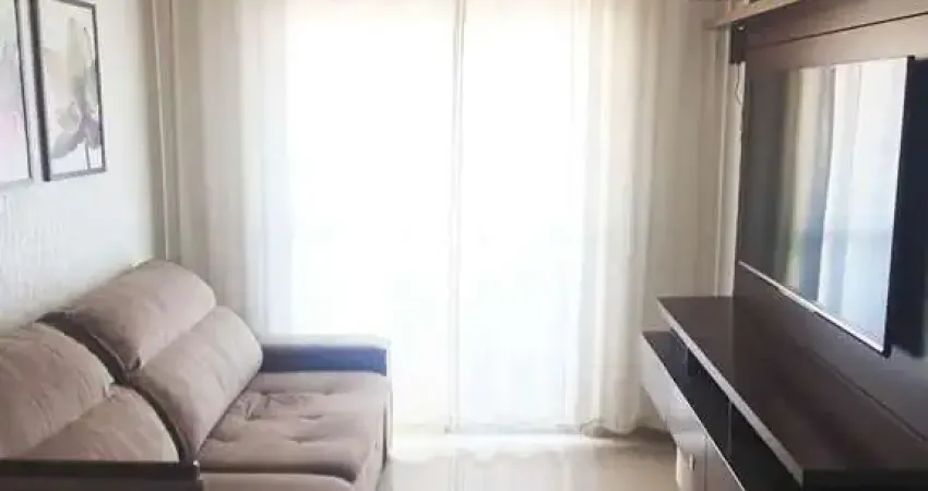Apartamento com 2 quartos à venda na Rua Antônio Rodrigues Moreira Neto, 106, Jardim Paulicéia, Campinas