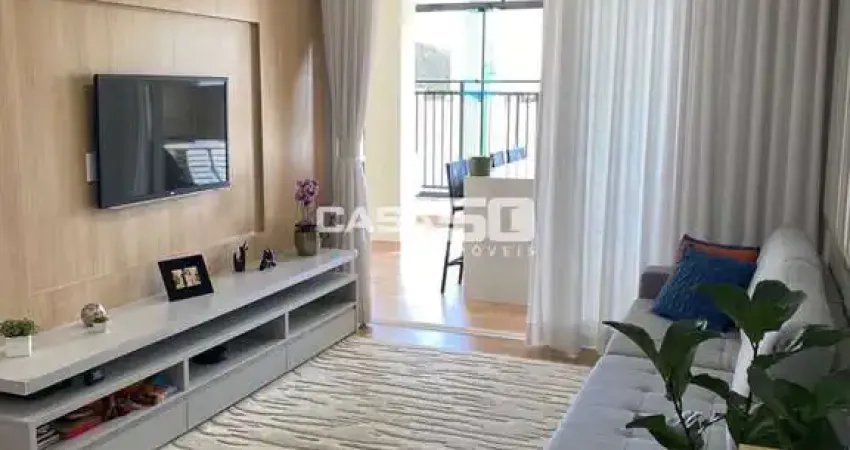 Apartamento com 2 quartos à venda na Avenida Dermival Bernardes Siqueira, 2075, Swiss Park, Campinas