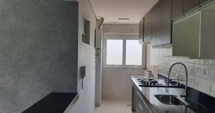 Apartamento com 2 quartos à venda, R$ 420.000 -  Americana/SP
