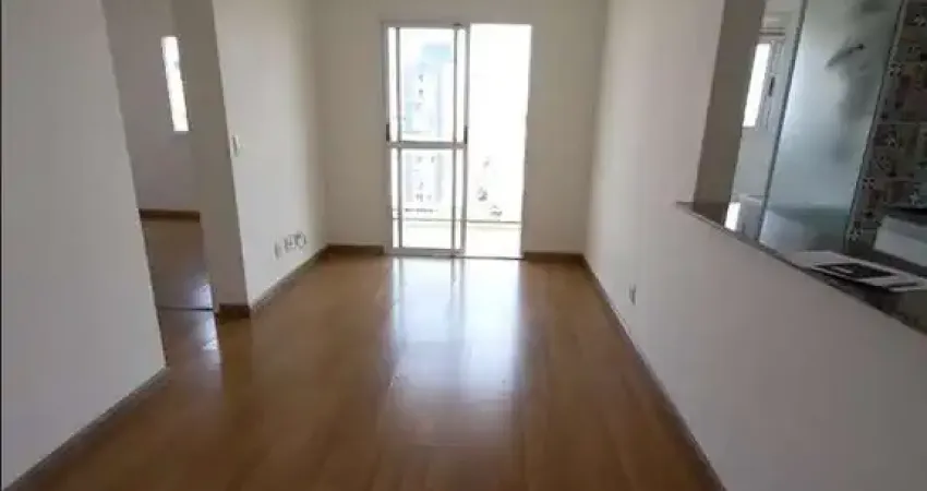 Apartamento com 2 quartos para alugar na Rua Francisco Teodoro, 440, Vila Industrial, Campinas