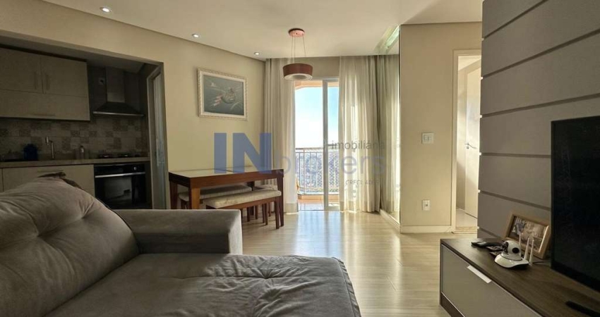Excelente oportunidade: Apartamento à venda em Jundiaí-SP, Parque Cidade Jardim II! 2 quartos, 2 salas, 1 banheiro, 1 vaga, 55 m²!