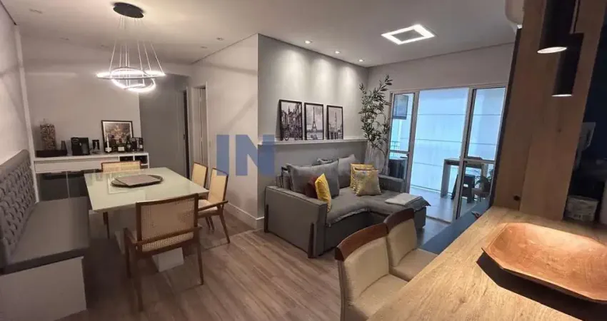 Imóvel à venda em Jundiaí-SP: Apartamento 2 quartos, 1 suíte, 2 salas, 2 banheiros, 1 vaga de garagem e 73,89m² no Parque Res. Nove de Julho.