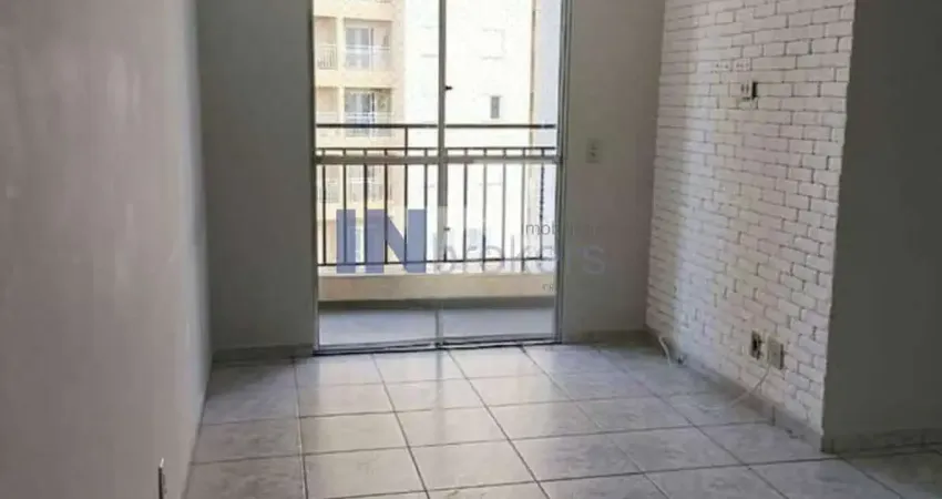 Apartamento à Venda em Jundiaí-SP, Jardim Guarani: 2 Quartos, 1 Suite, 1 Sala, 2 Banheiros, 1 Vaga - 60,00 m² de Área