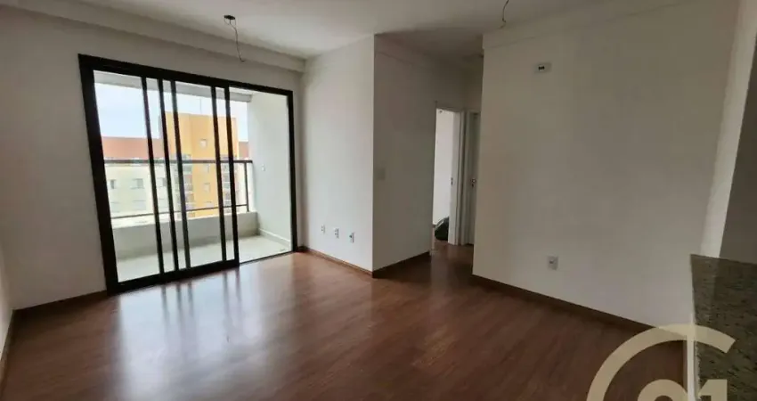 Apartamento com 2 dormitórios à venda, 67 m² por R$ 654.000,00 - Condomínio Riserva Natura - Sorocaba/SP