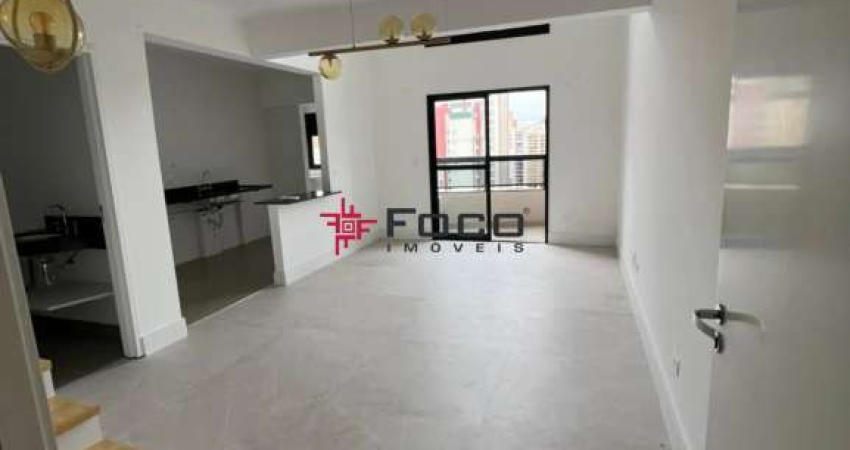 Apartamento / Tarsila / 1 suíte / 1 vaga / 78m² / Jd. Aquárius