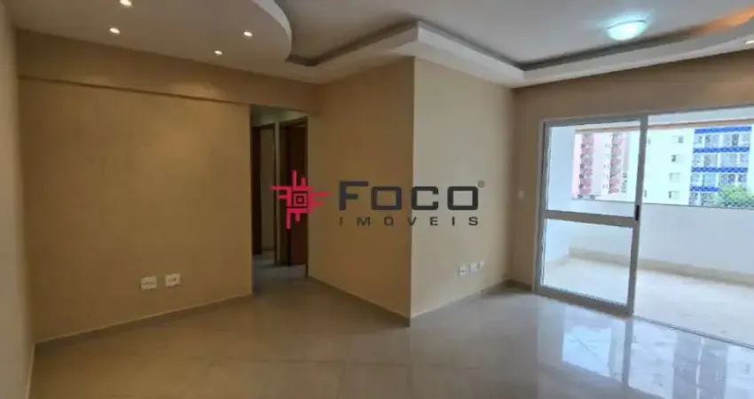 Apartamento com 3 quartos à venda na Rua do Aruana, Parque Residencial Aquarius, São José dos Campos