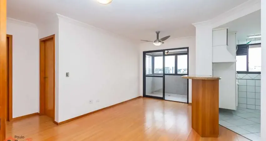 Apartamento com 1 quarto à venda na Rua dos Funcionários, 906, Cabral, Curitiba