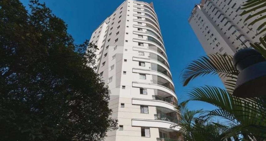 Imóvel para venda tem 100 metros quadrados com 3 quartos em Alto de Pinheiros - São Paulo - SP