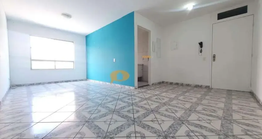 Apartamento à venda, 2 quartos, 1 vaga, Jardim Santa Emília - São Paulo/SP