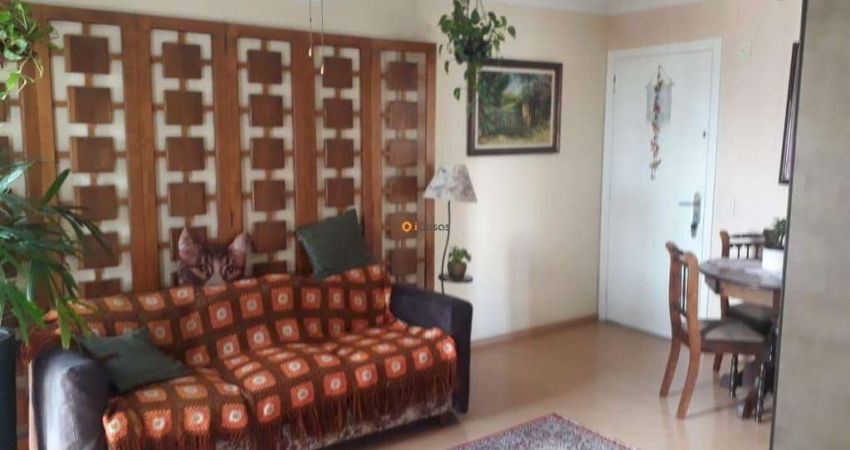 Apartamento à venda em Campo Belo com 82m², 02 Dormitórios, e i suíte.