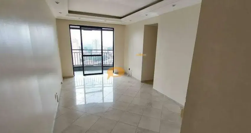 Apartamento à venda, 3 quartos, 1 suíte, 2 vagas, Vila Moinho Velho - São Paulo/SP