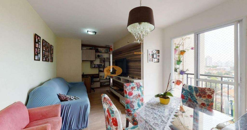 Apartamento à venda, 2 quartos, 1 vaga, Sacomã - São Paulo/SP