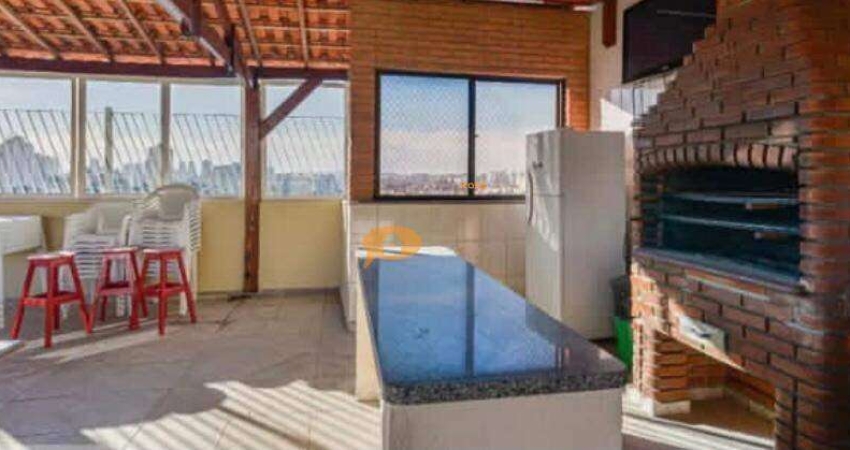 Apartamento à venda, 2 quartos, 1 vaga, Sacomã - São Paulo/SP
