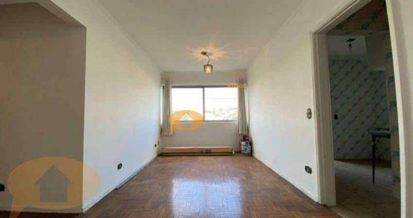 Apartamento à venda, 2 quartos, 1 vaga, Jardim da Glória - São Paulo/SP