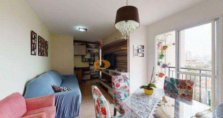 Apartamento à venda, 2 quartos, 1 vaga, Sacomã - São Paulo/SP