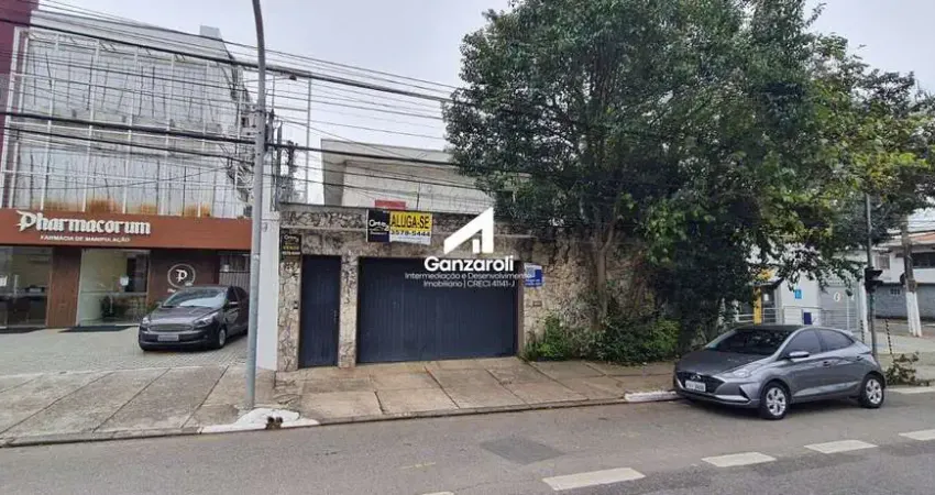 Casa comercial à venda na Avenida Indianópolis, 2500, Indianópolis, São Paulo