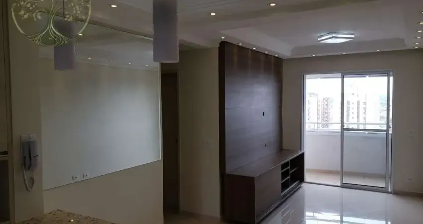 Apartamento com 2 quartos à venda no Assunção, São Bernardo do Campo