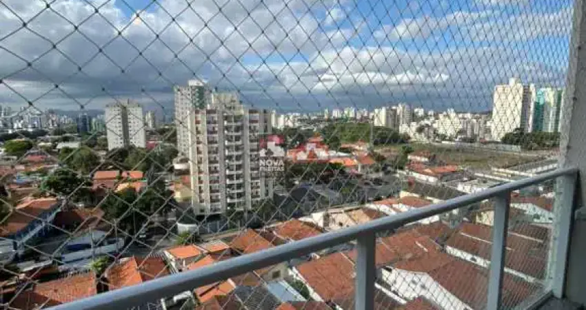 Apartamento com 2 quartos à venda na Rua Cosmos, 53, Jardim América, São José dos Campos