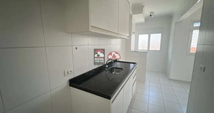 APARTAMENTO 66 M² COM 2 DORMITORIOS À VENDA NO JARDIM AMÉRICA EM SÃO JOSÉ DOS CAMPOS