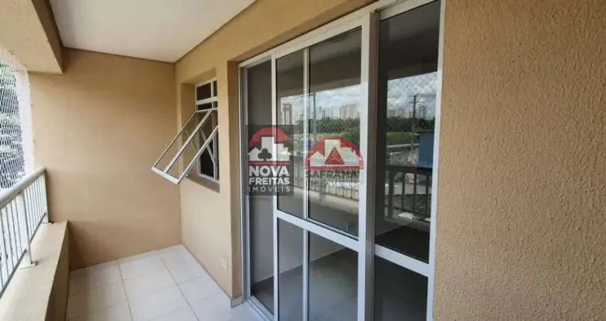 Apartamento com 2 quartos para alugar na Praça Serra Formosa, 83, Jardim América, São José dos Campos