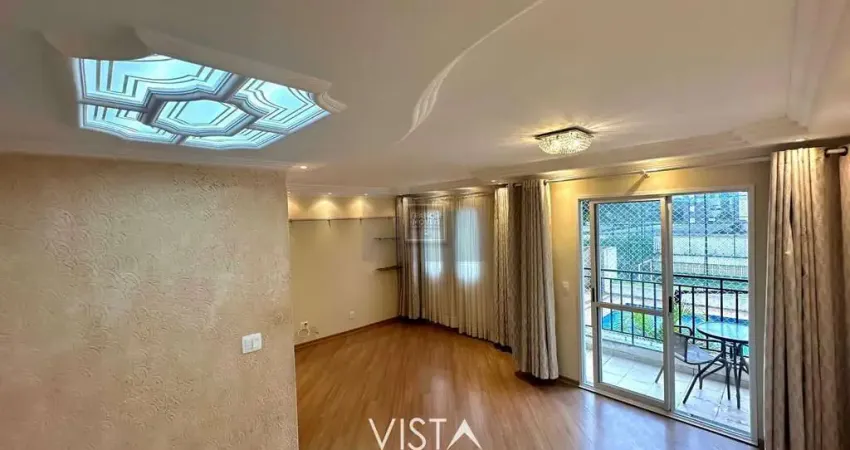 Apartamento com 2 quartos para alugar no Tatuapé, São Paulo 