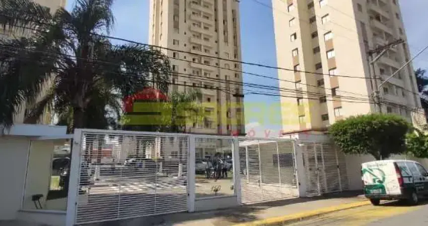 Apartamento com 2 quartos para alugar na Rua dos Camarés, 150, Carandiru, São Paulo