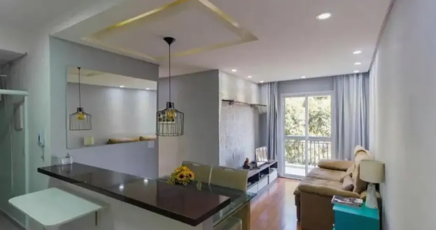 Apartamento com 2 quartos à venda na Rua das Cobeias, 68, Vila Bela, São Paulo