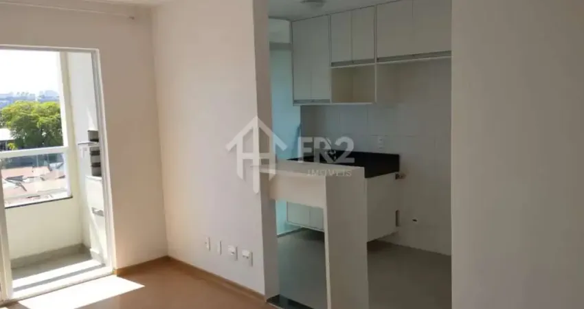 Apartamento Novo com Varanda Gourmet, Planejados e Lazer Completo ? 57m² | Vila Industrial ? Campinas
