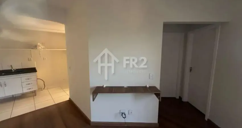 Apto 2 dormitorios sendo 1 suite no condominio club dakota disponivel para alugar - nova odessa sp