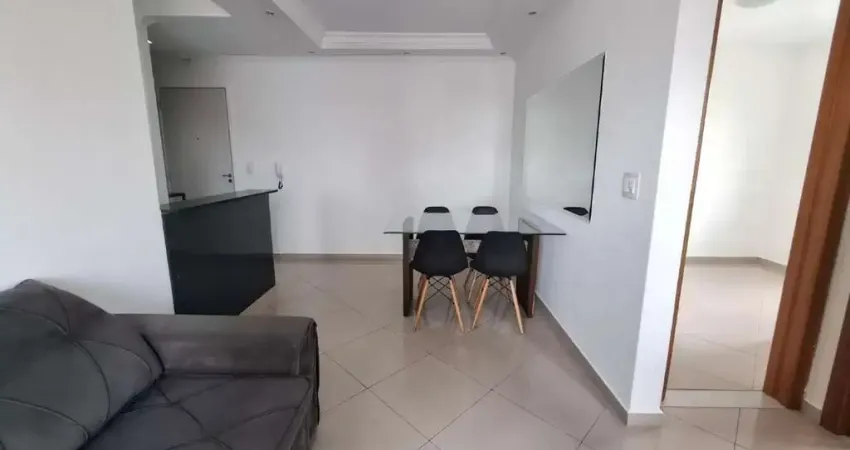 Apartamento com 2 quartos à venda na Rua Barão de Santo Ângelo, 230, Jardim do Tiro, São Paulo