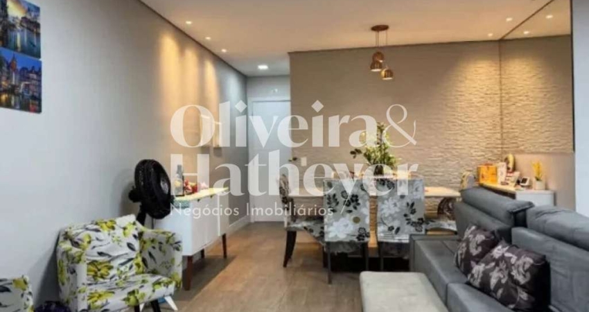 Apartamento com 2 quartos à venda na Rua Nelson Gama de Oliveira, 1361, Vila Andrade, São Paulo