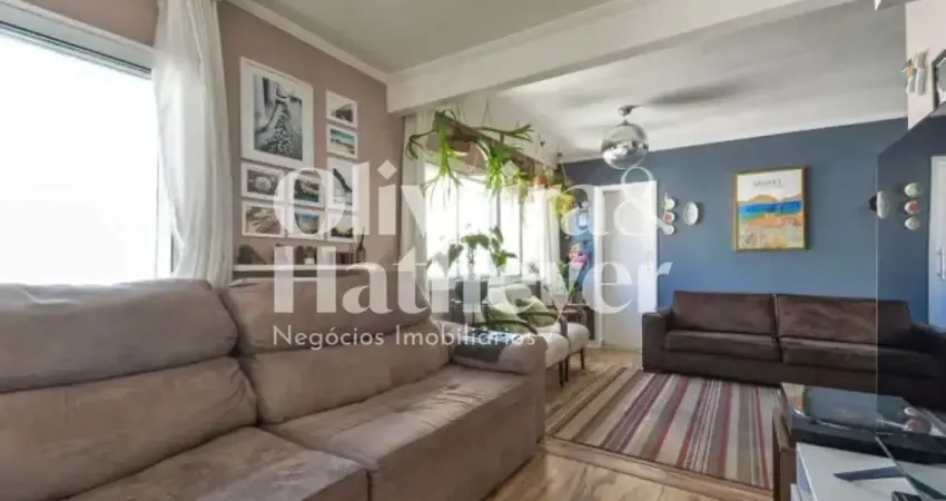 Apartamento com 2 quartos à venda na Rua Barão de Vallim, 257, Campo Belo, São Paulo
