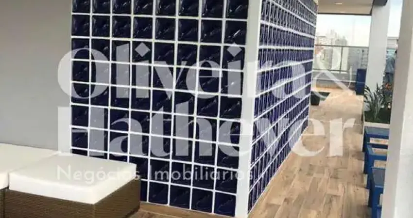 Apartamento com 2 quartos à venda na Rua João Moura, 2370, Pinheiros, São Paulo