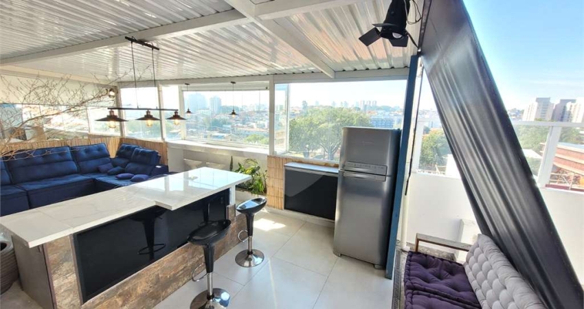 Apartamento com 2 quartos à venda ou para locação em Jardim Sarah - SP